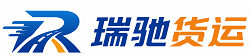 霍邱县附近回程货车调度｜工程机械爬梯车大件运输车调度